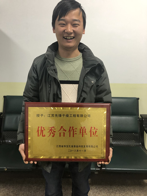 新澳门2025免费原料网