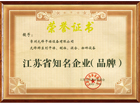 新澳门2025免费原料网