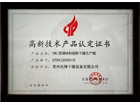 新澳门2025免费原料网