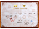 新澳门2025免费原料网
