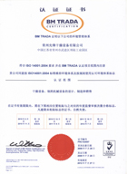 新澳门2025免费原料网