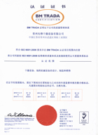 新澳门2025免费原料网