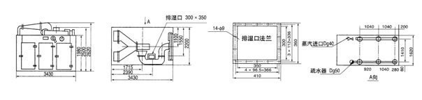新澳门2025免费原料网