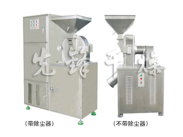新澳门2025免费原料网