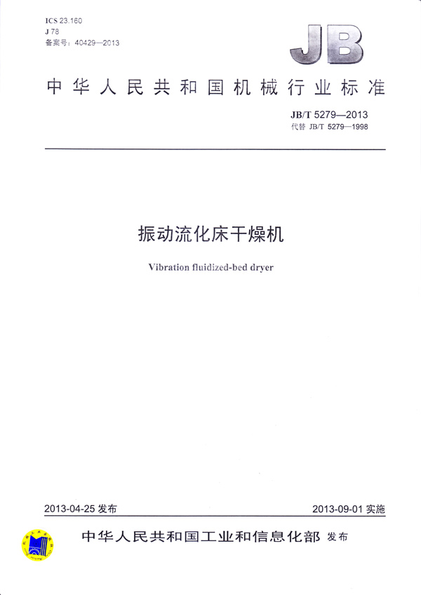 新澳门2025免费原料网