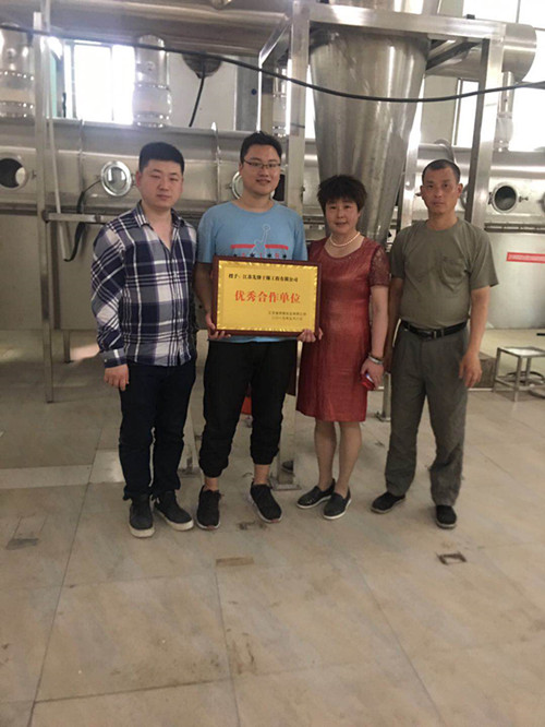 新澳门2025免费原料网
