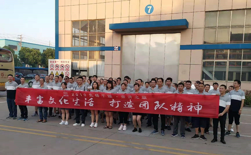 新澳门2025免费原料网