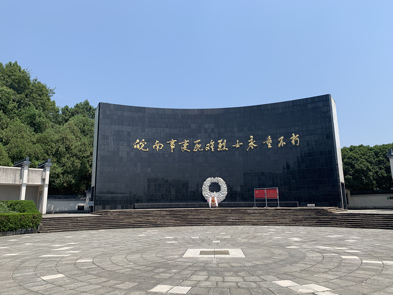 新澳门2025免费原料网