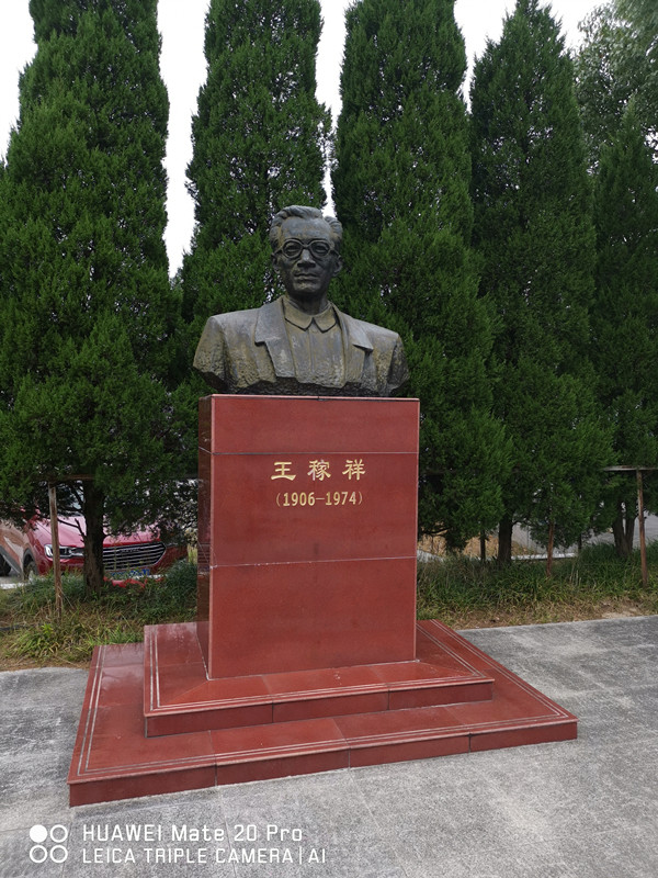 新澳门2025免费原料网