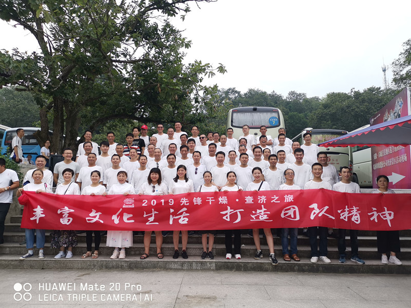 新澳门2025免费原料网