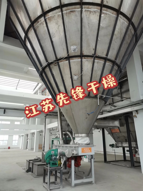 新澳门2025免费原料网