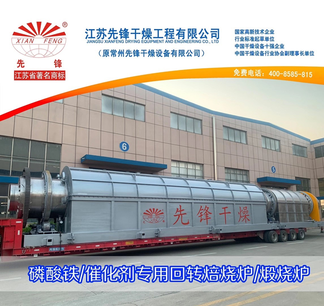 新澳门2025免费原料网