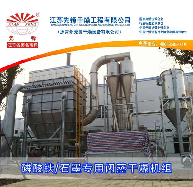 新澳门2025免费原料网