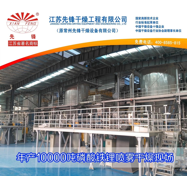 新澳门2025免费原料网