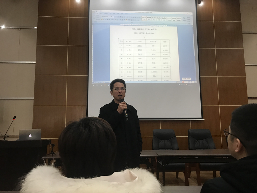 新澳门2025免费原料网