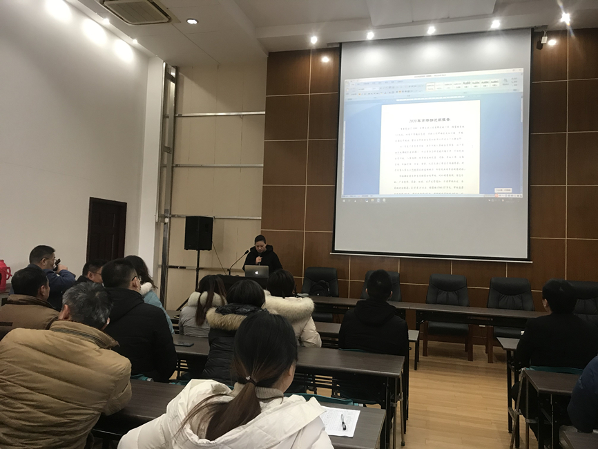 新澳门2025免费原料网