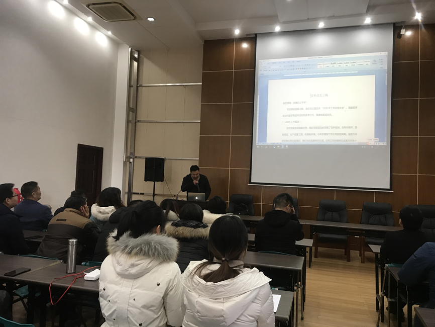 新澳门2025免费原料网