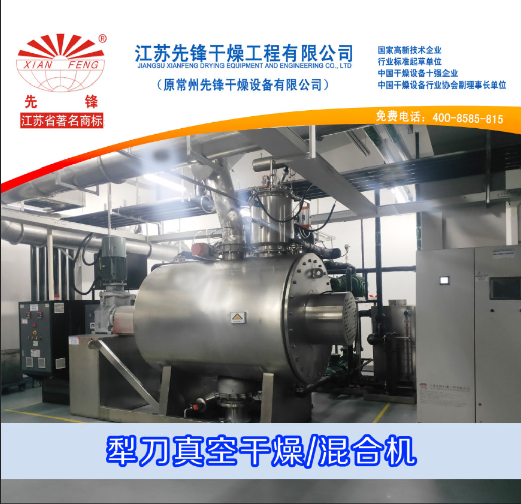 新澳门2025免费原料网