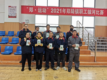 新澳门2025免费原料网