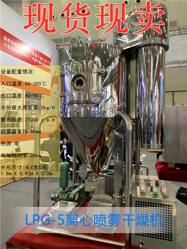 新澳门2025免费原料网