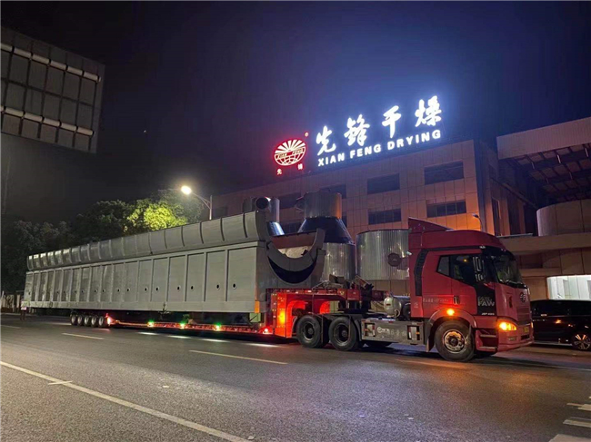 新澳门2025免费原料网