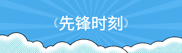 新澳门2025免费原料网