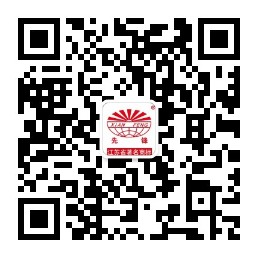 新澳门2025免费原料网
