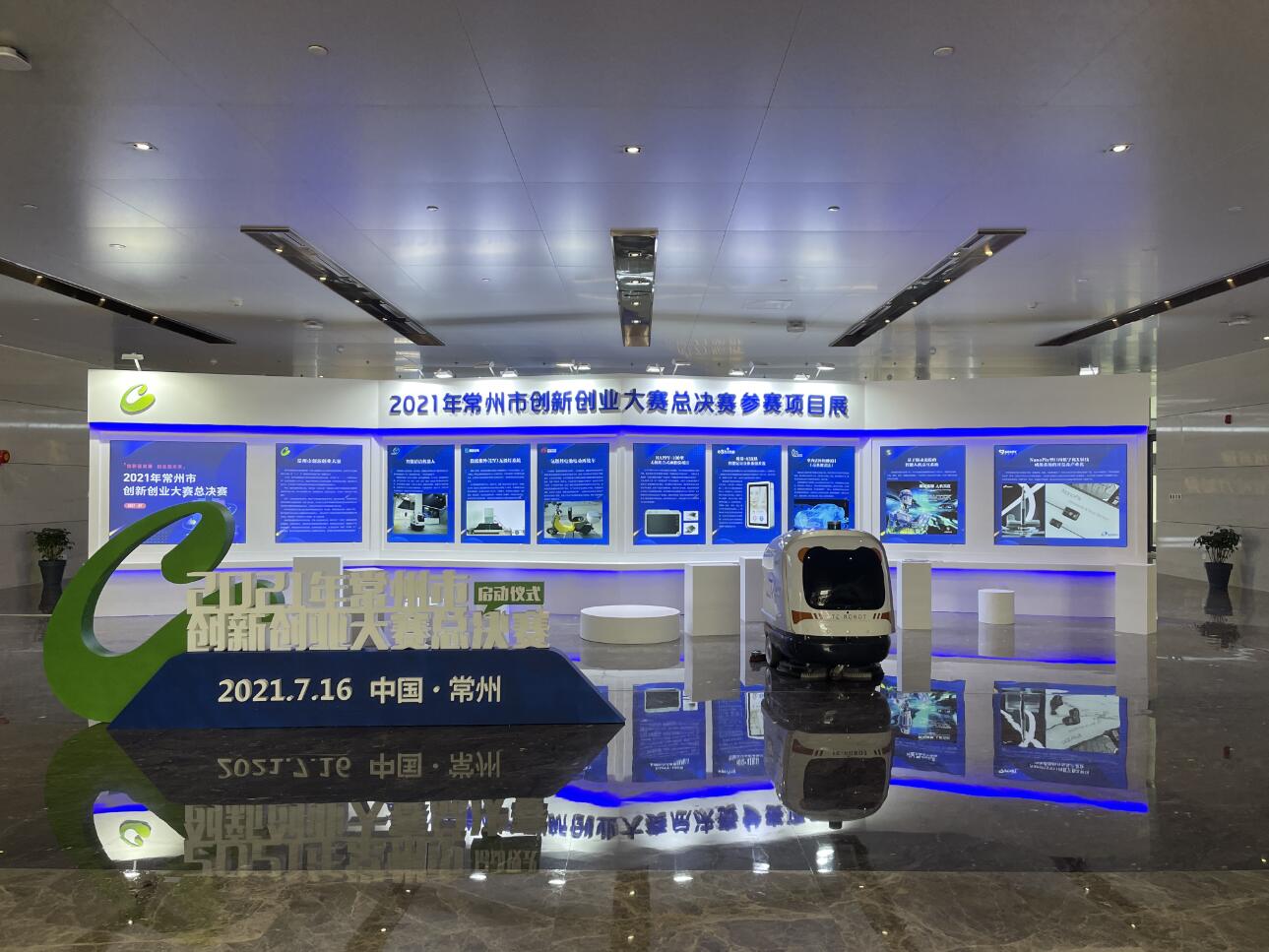 新澳门2025免费原料网