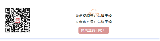 新澳门2025免费原料网