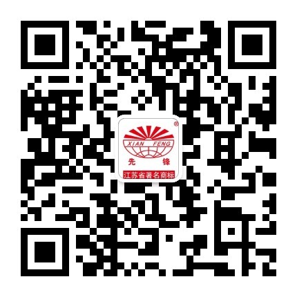 新澳门2025免费原料网
