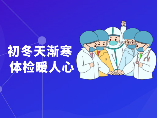 新澳门2025免费原料网