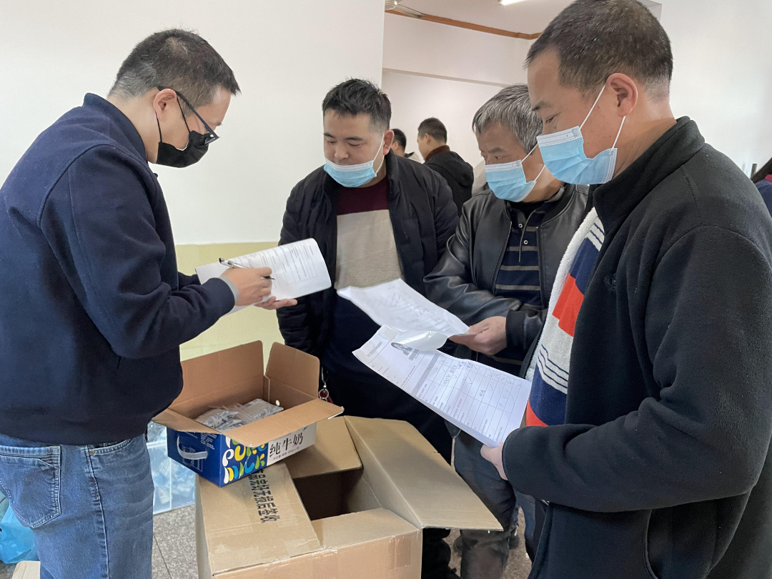 新澳门2025免费原料网