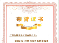 新澳门2025免费原料网