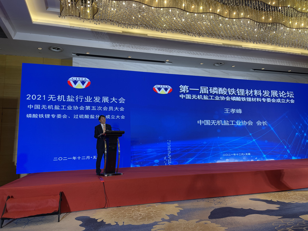 新澳门2025免费原料网