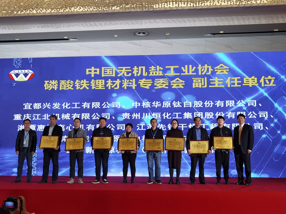 新澳门2025免费原料网