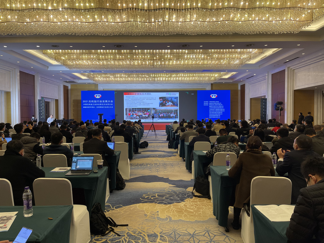 新澳门2025免费原料网