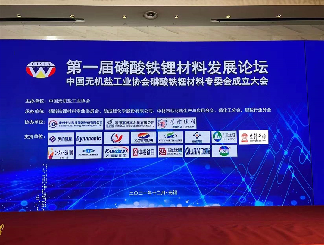 新澳门2025免费原料网