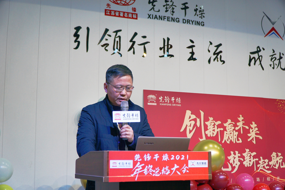 新澳门2025免费原料网