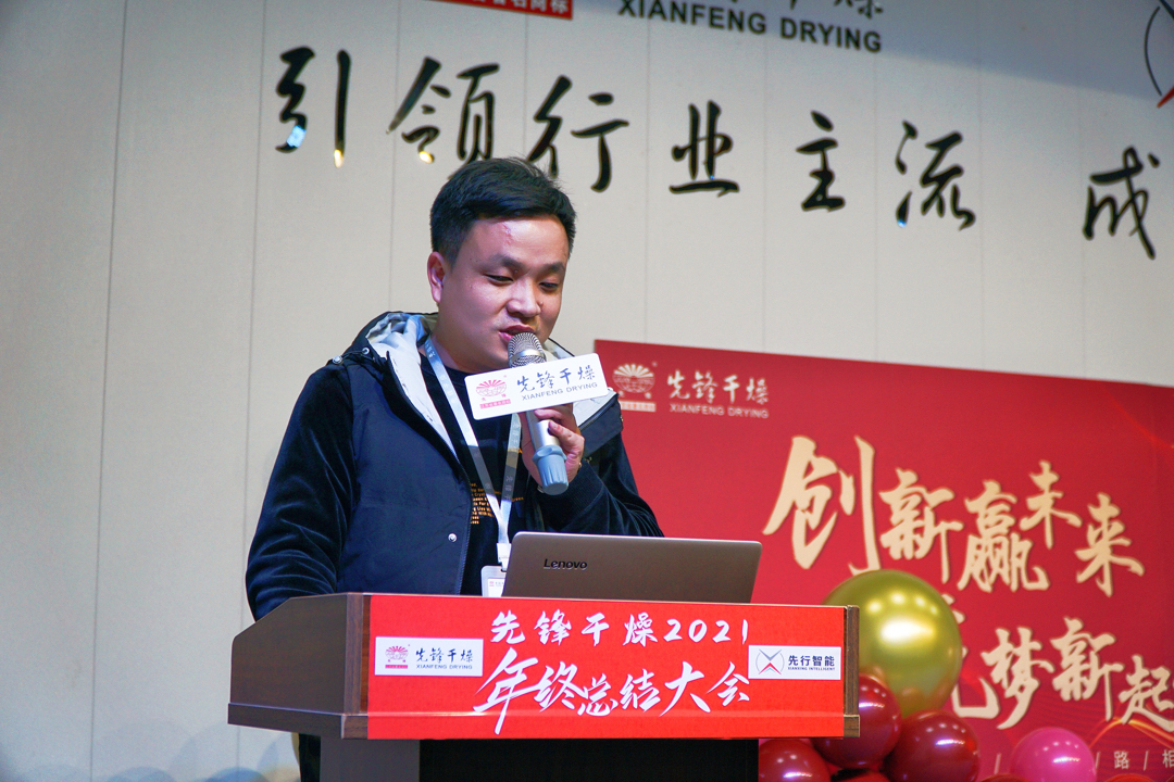新澳门2025免费原料网