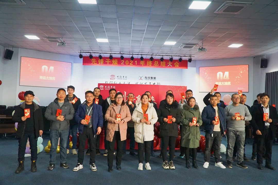 新澳门2025免费原料网