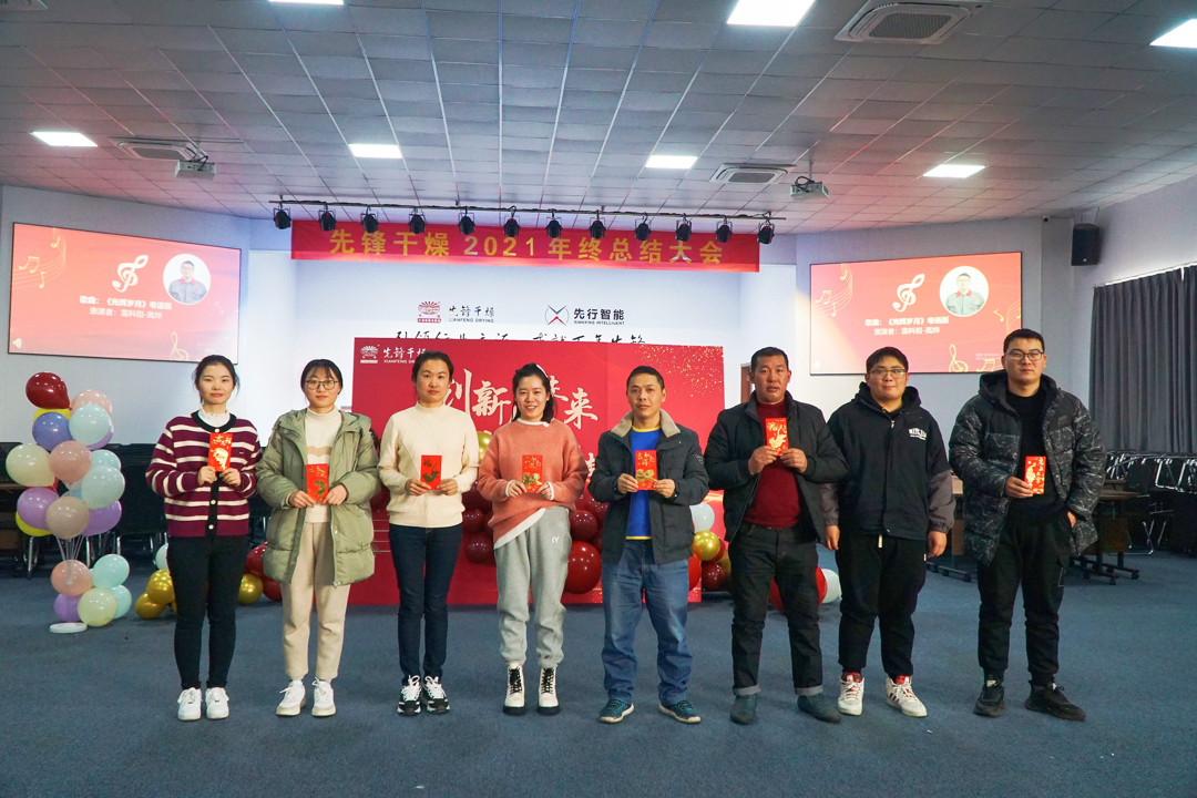 新澳门2025免费原料网