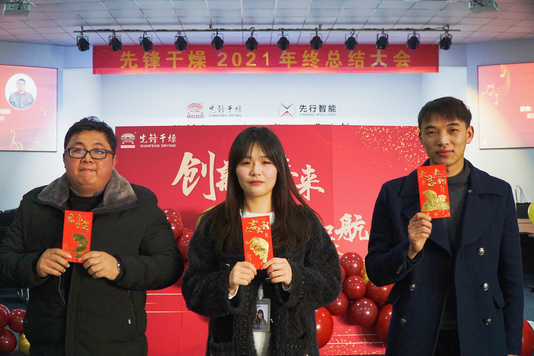 新澳门2025免费原料网