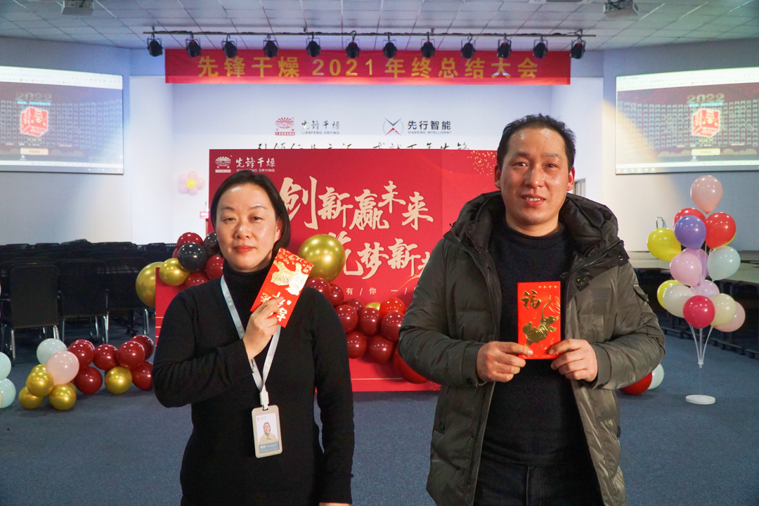 新澳门2025免费原料网