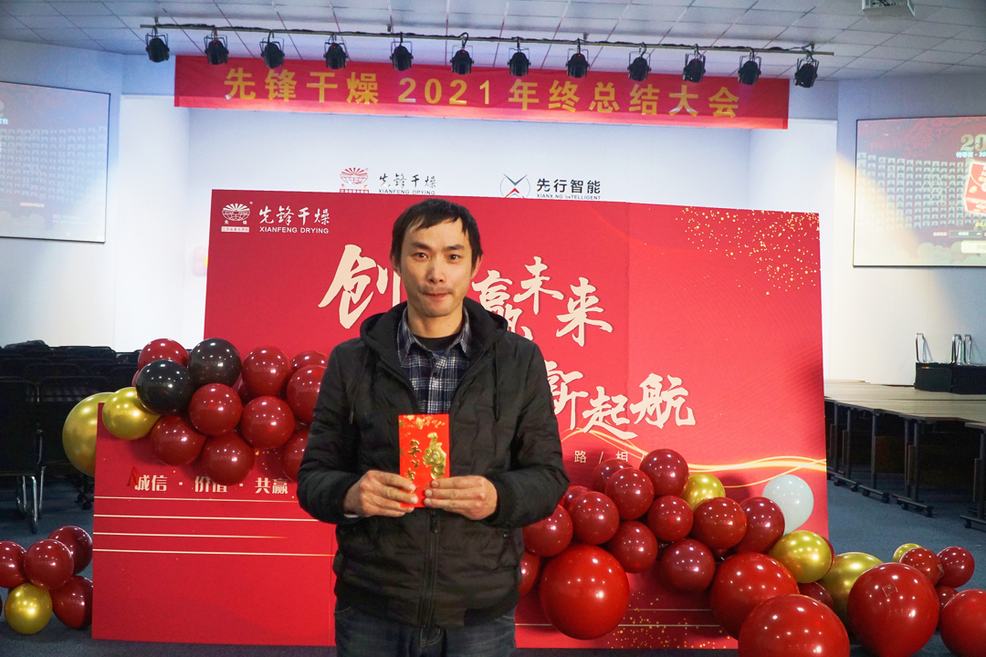 新澳门2025免费原料网