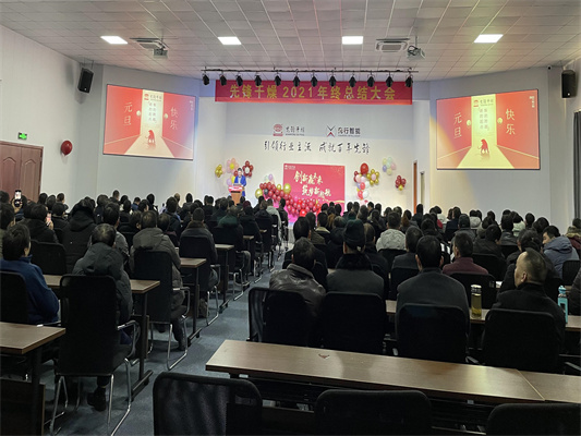 新澳门2025免费原料网