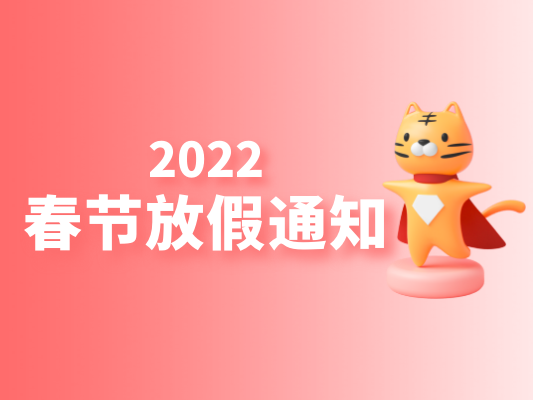 新澳门2025免费原料网