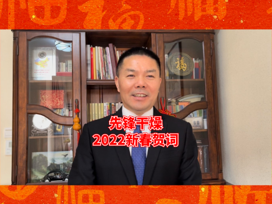 新澳门2025免费原料网