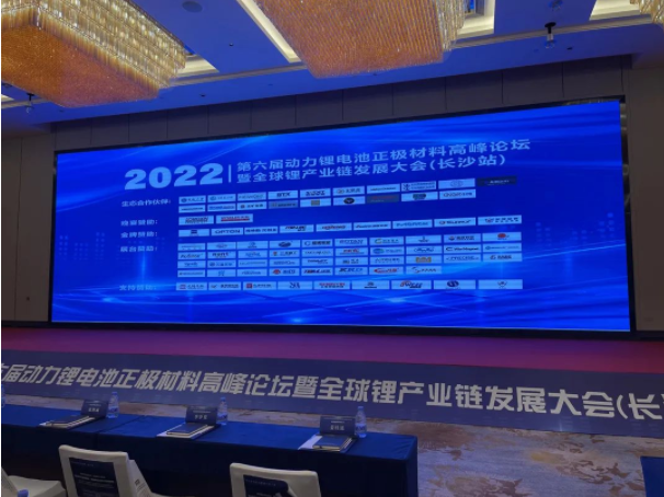 新澳门2025免费原料网