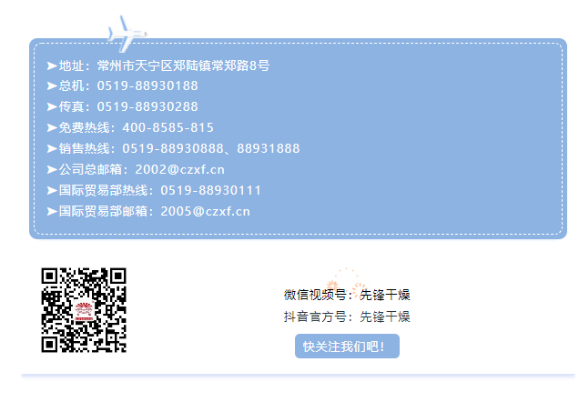 新澳门2025免费原料网