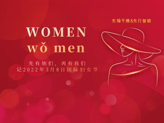 新澳门2025免费原料网